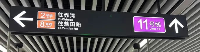 DƬ